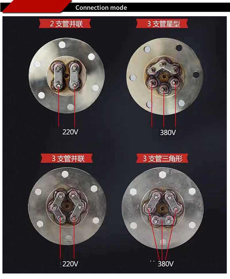 3 Phase 380V Flange Type Immersion Heater Wiring diagram 3 Phase 380V Flange Type Immersion Heater Wiring diagram
